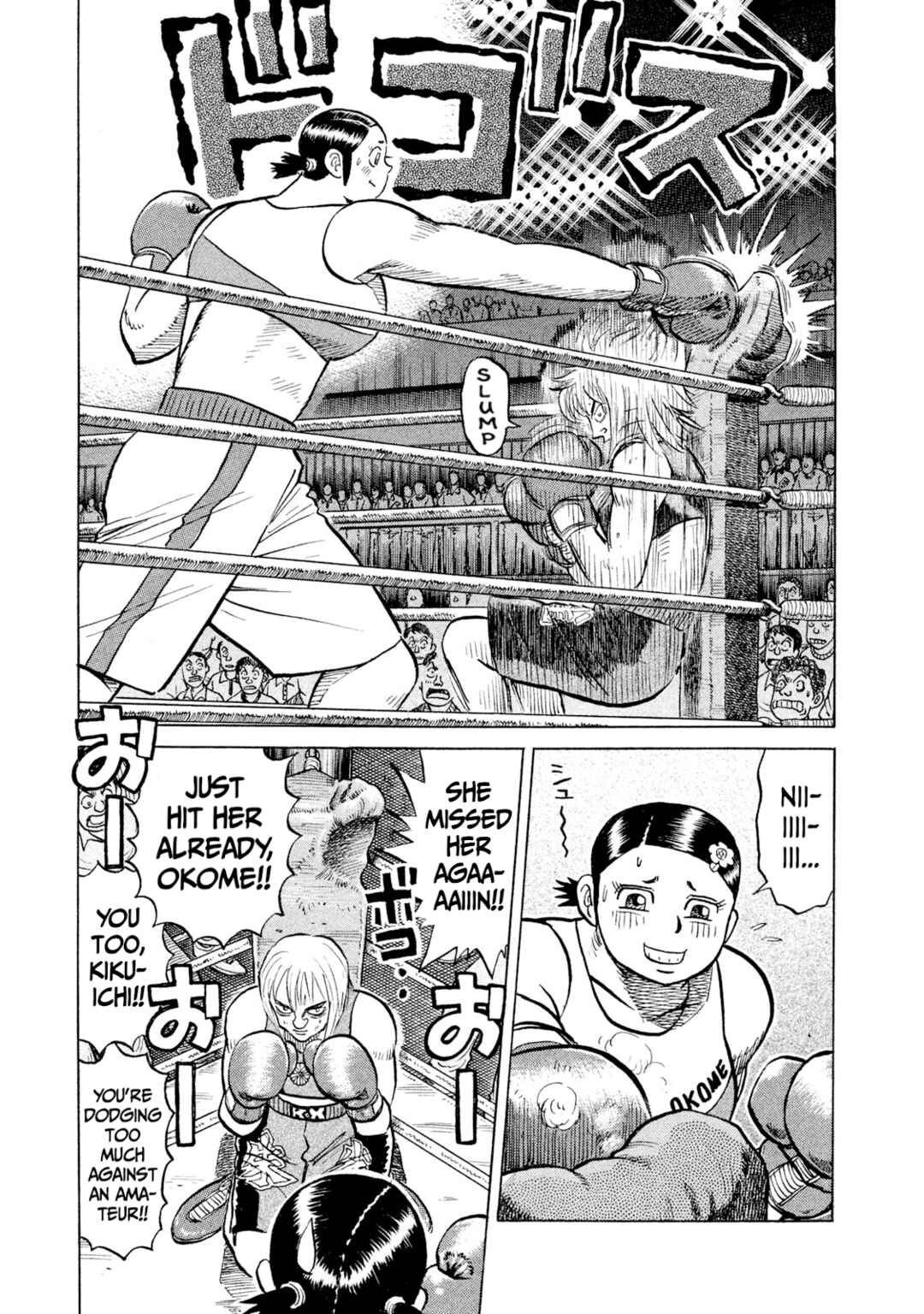 Chapter 36 - Page 13