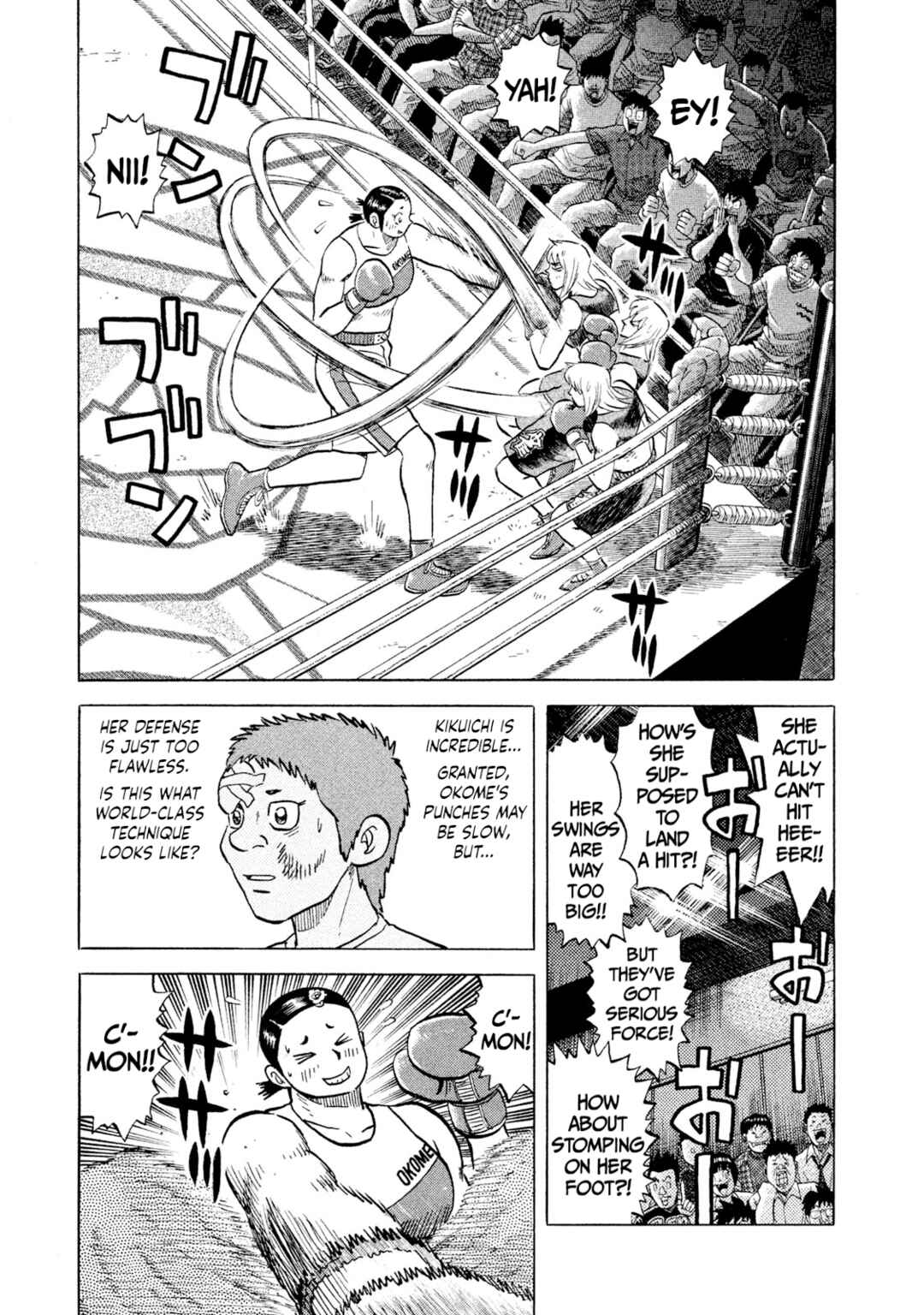 Chapter 36 - Page 15
