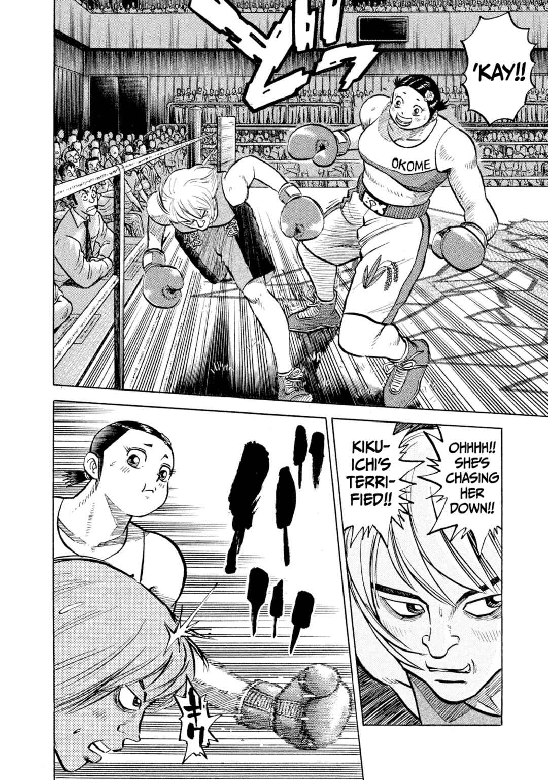 Chapter 36 - Page 6