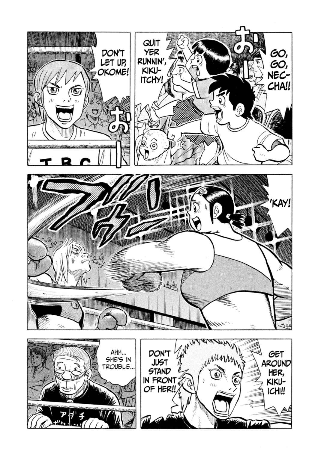 Chapter 36 - Page 9