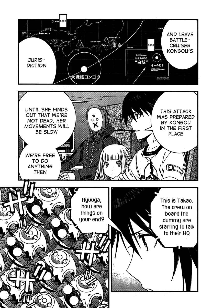 Chapter 33 - Page 21
