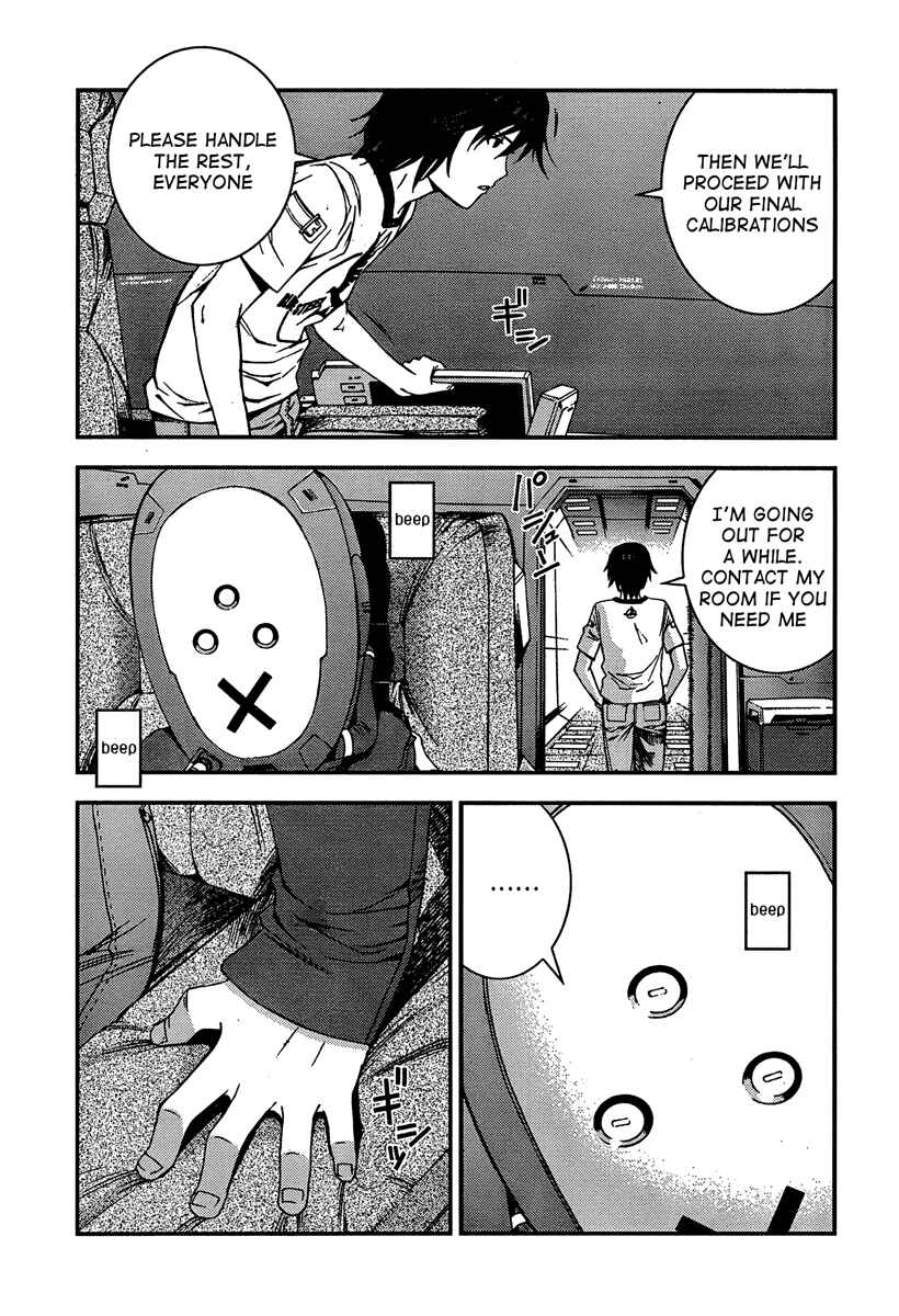 Chapter 33 - Page 23
