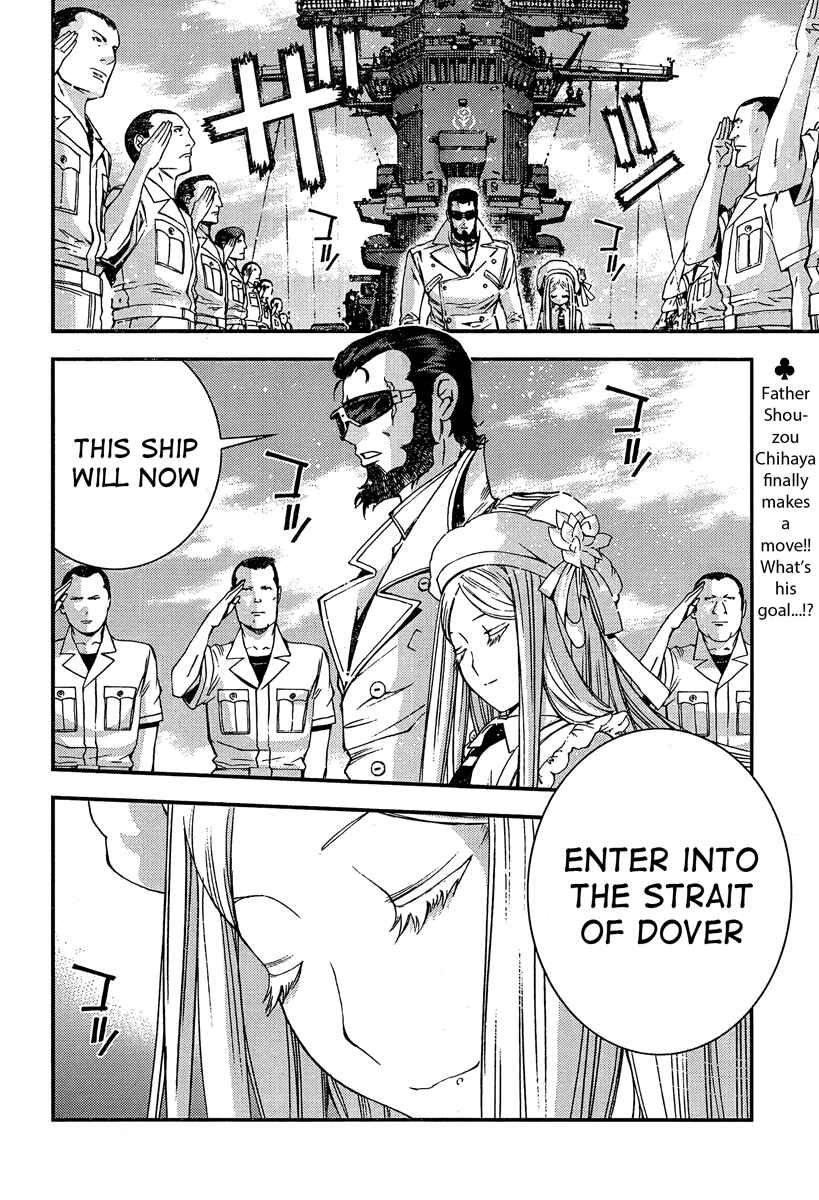 Chapter 33 - Page 30