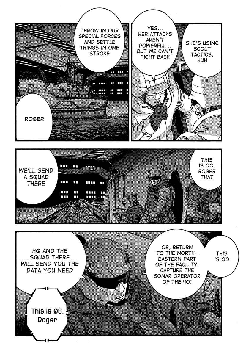 Chapter 33 - Page 6
