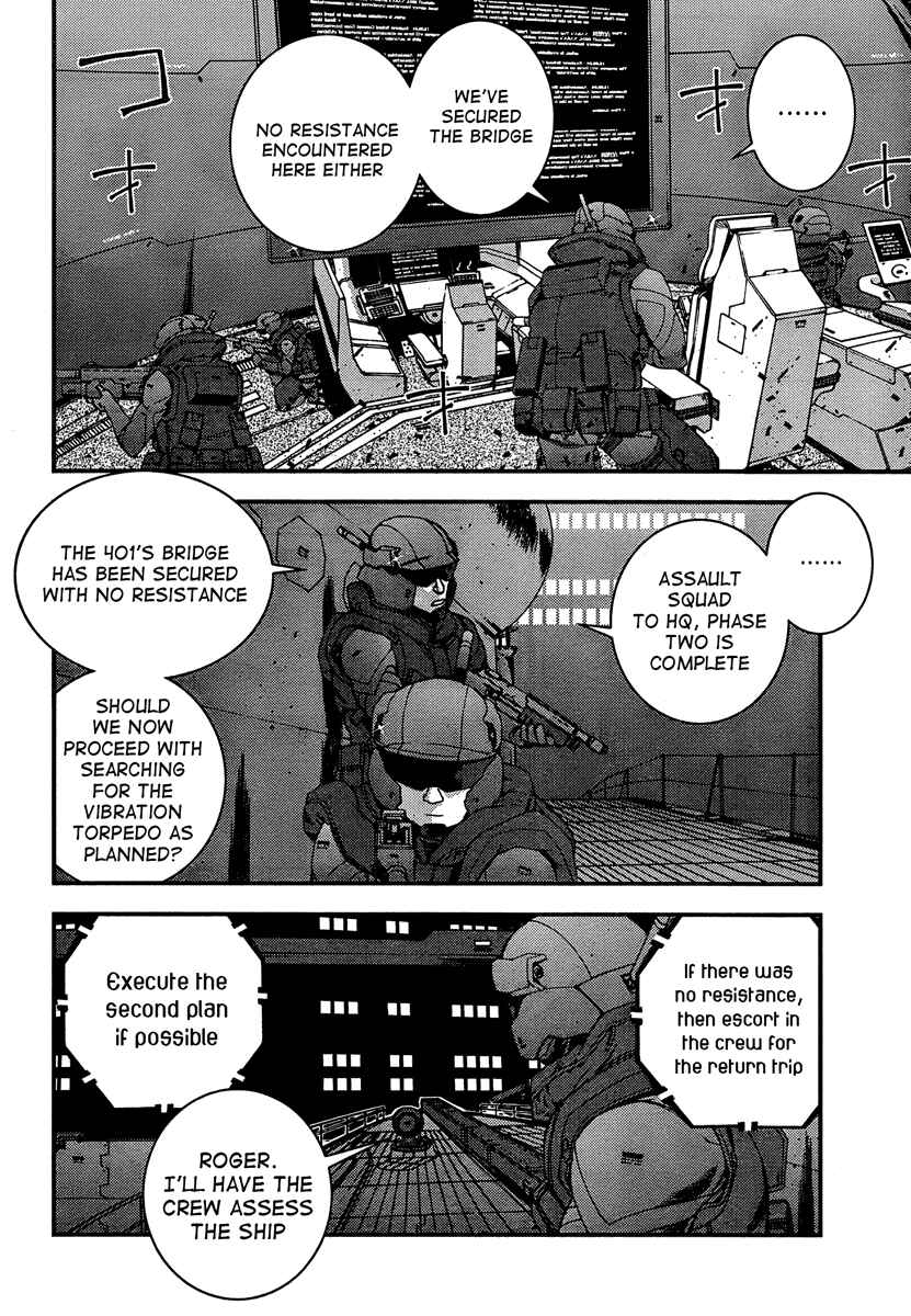 Chapter 33 - Page 8