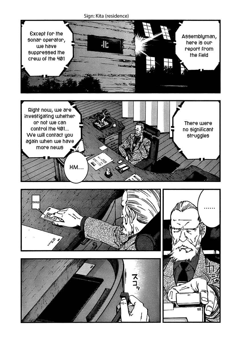 Chapter 33 - Page 9