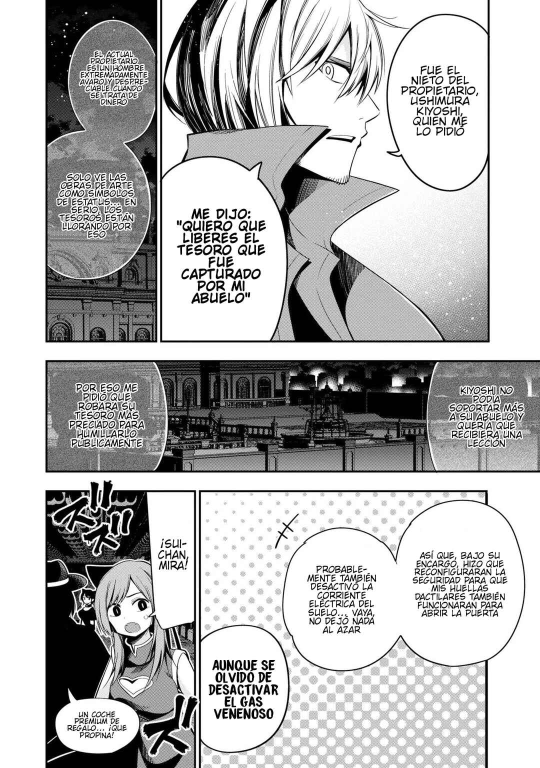 Chapter 49 - Page 15