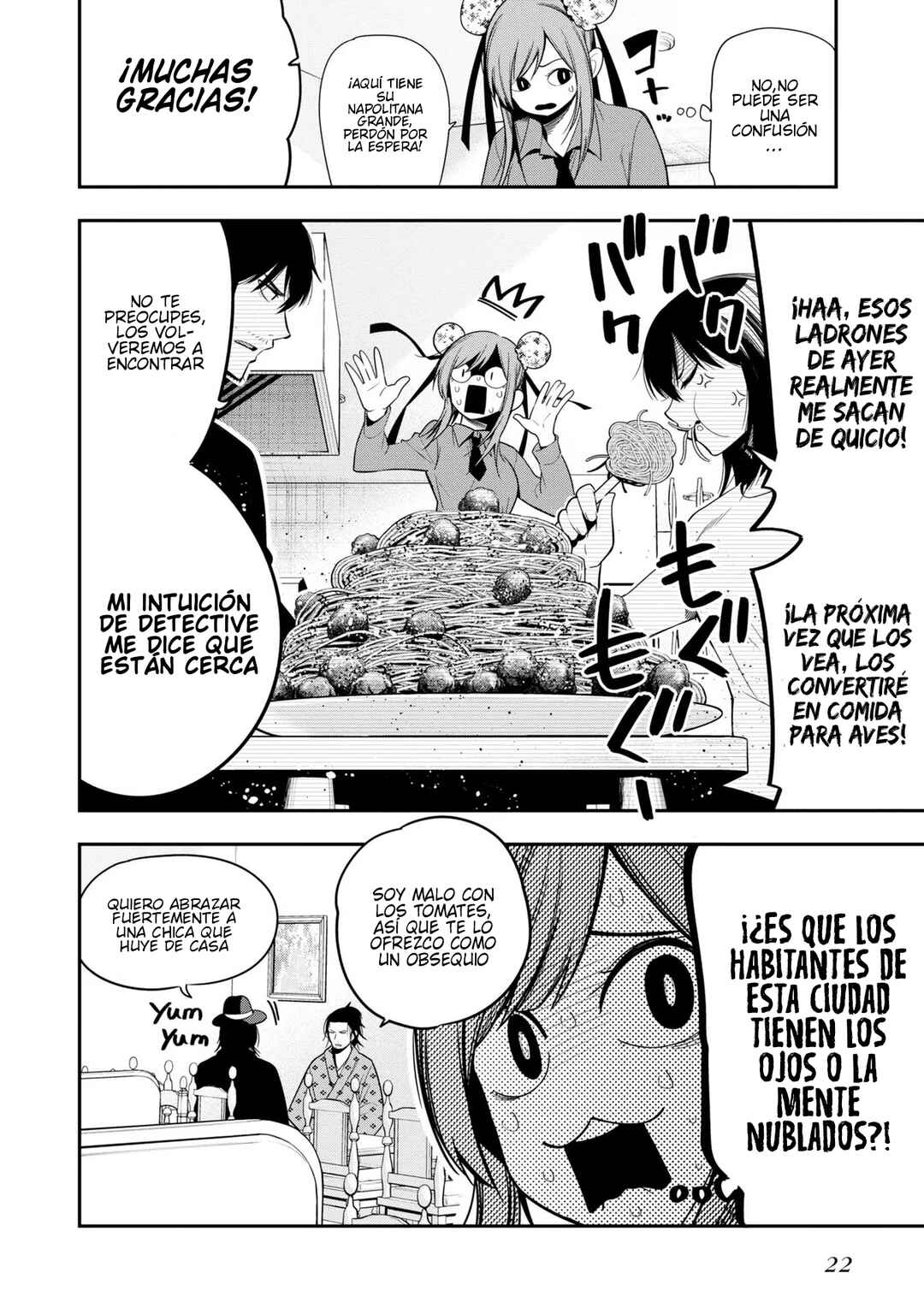 Chapter 49 - Page 23