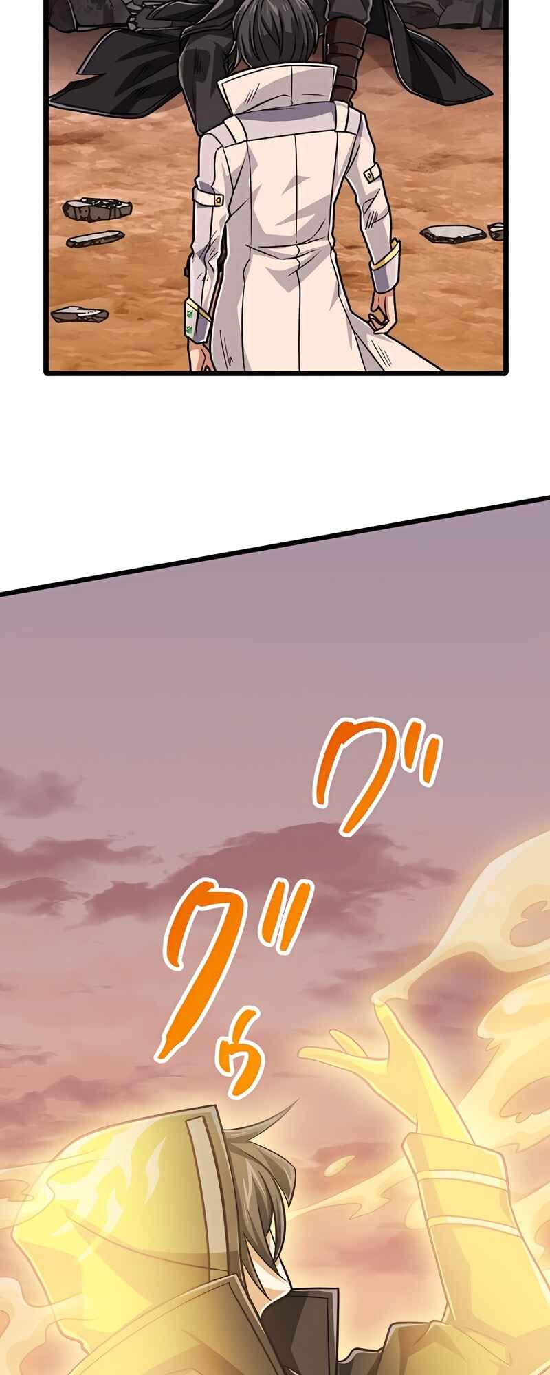 Chapter 73 - Page 6
