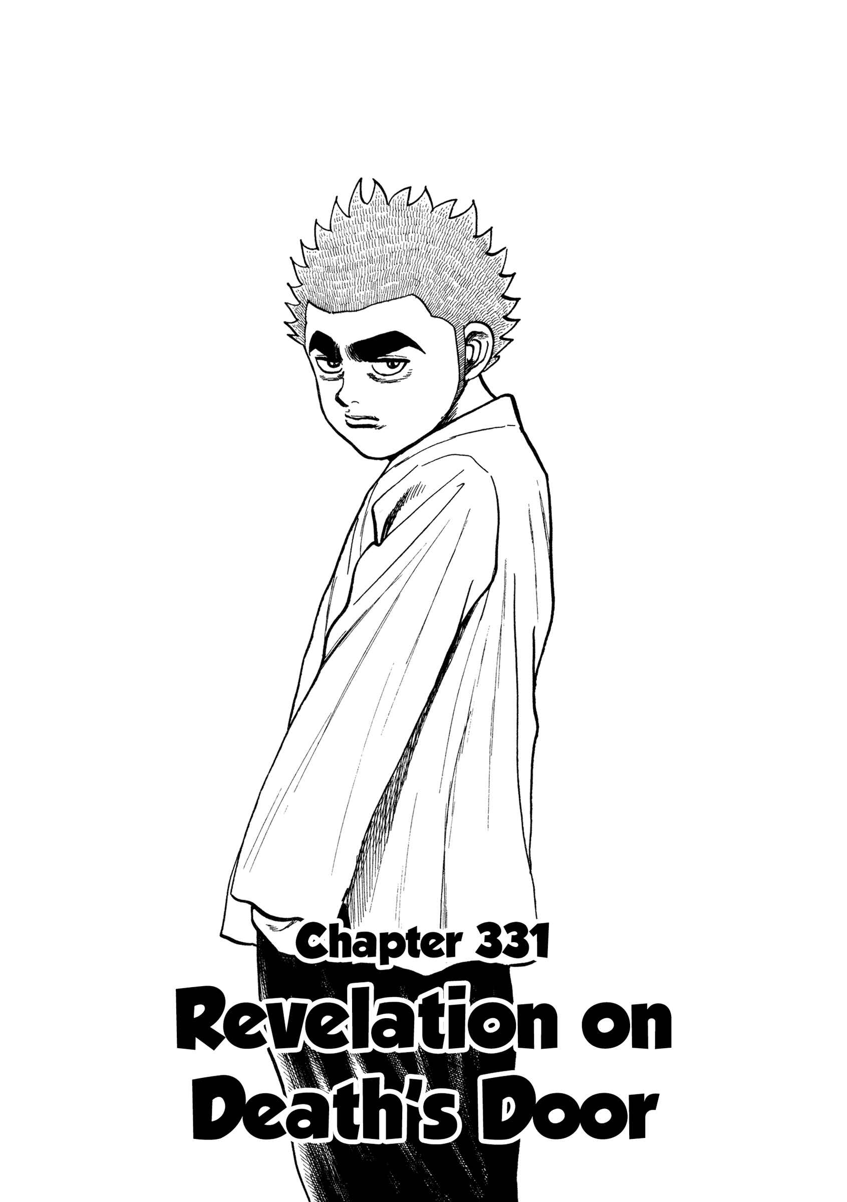 Chapter 331 - Page 1