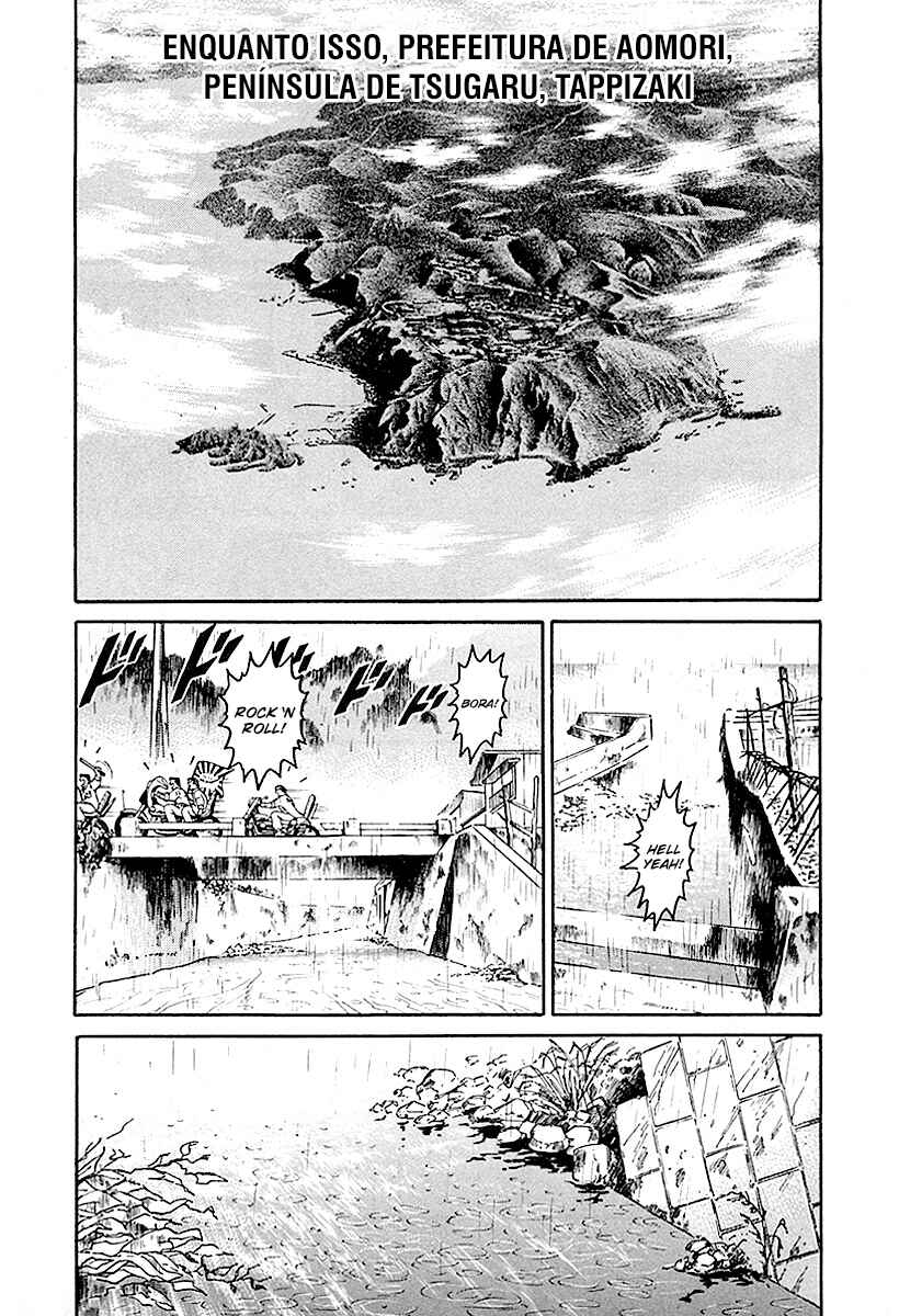 Chapter 1 - Page 24