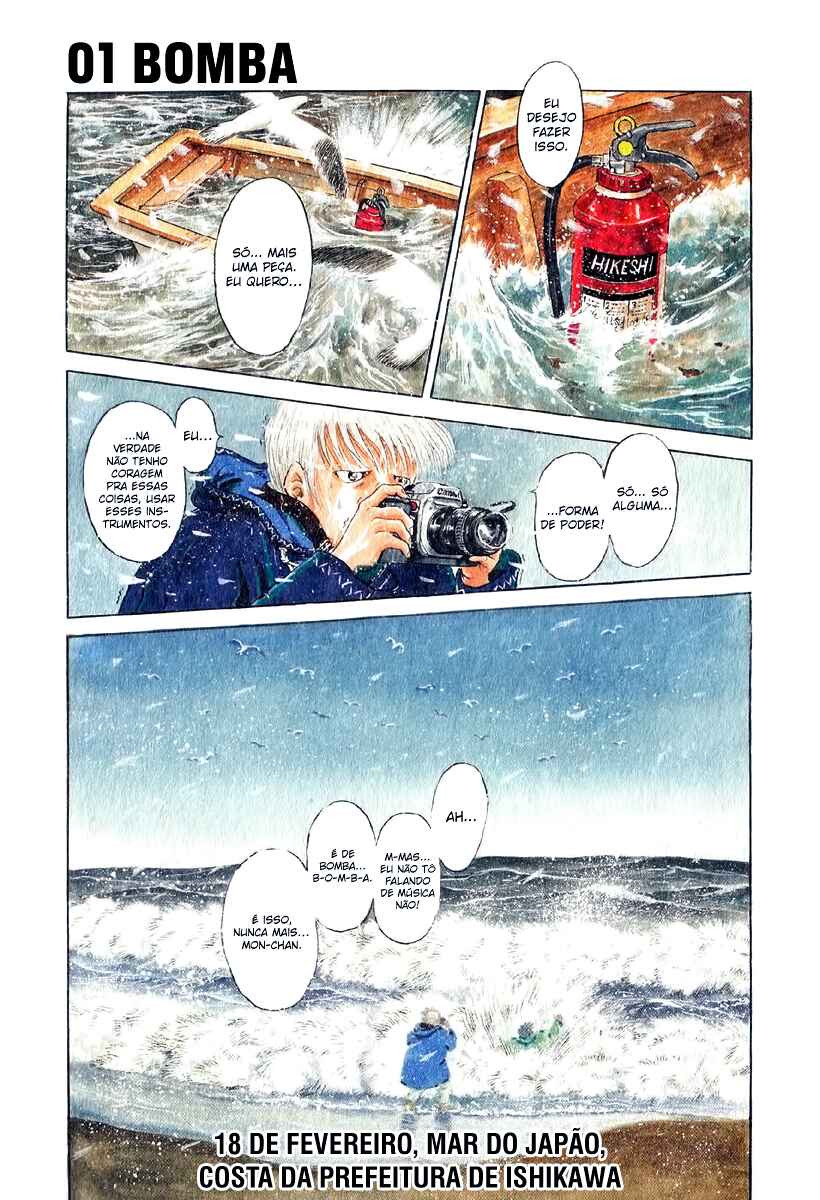 Chapter 1 - Page 5