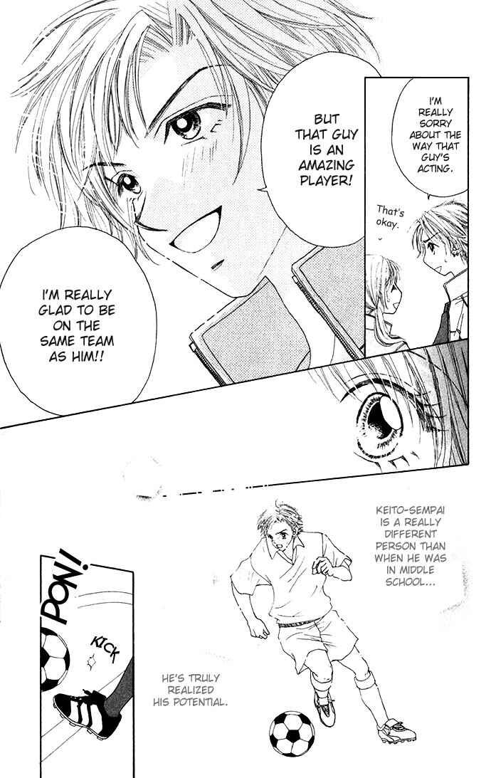 Chapter 1 - Page 15