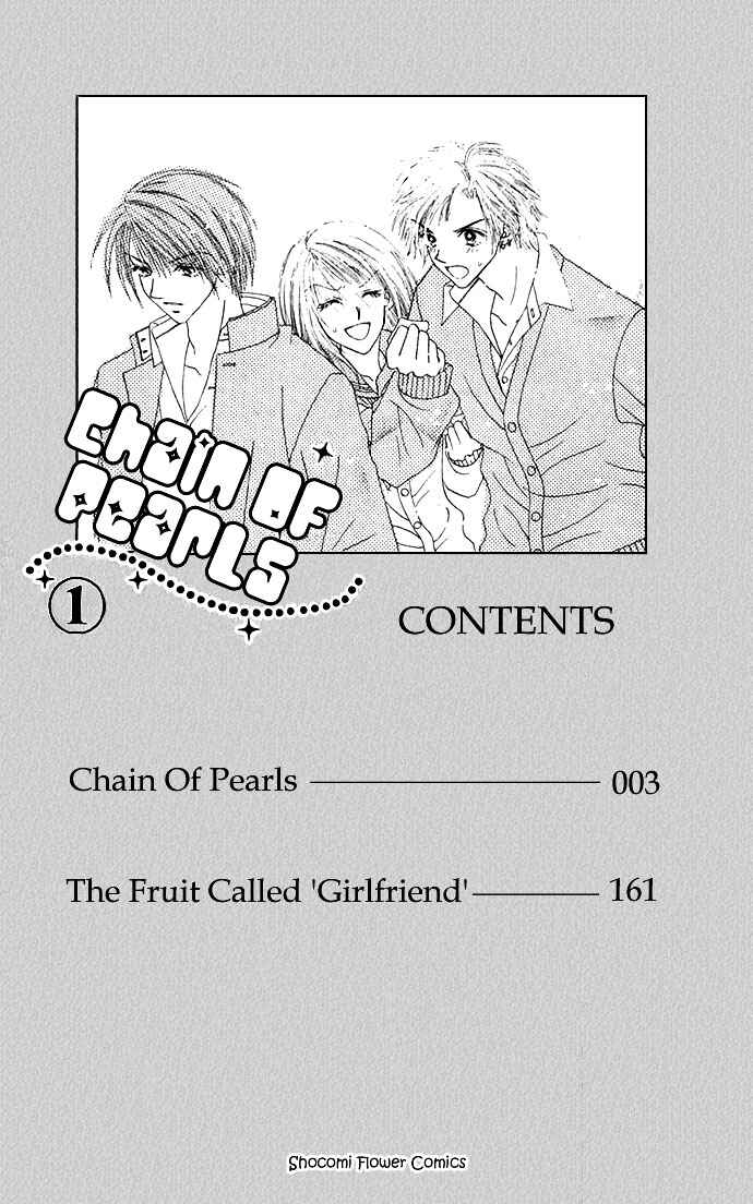 Chapter 1 - Page 4