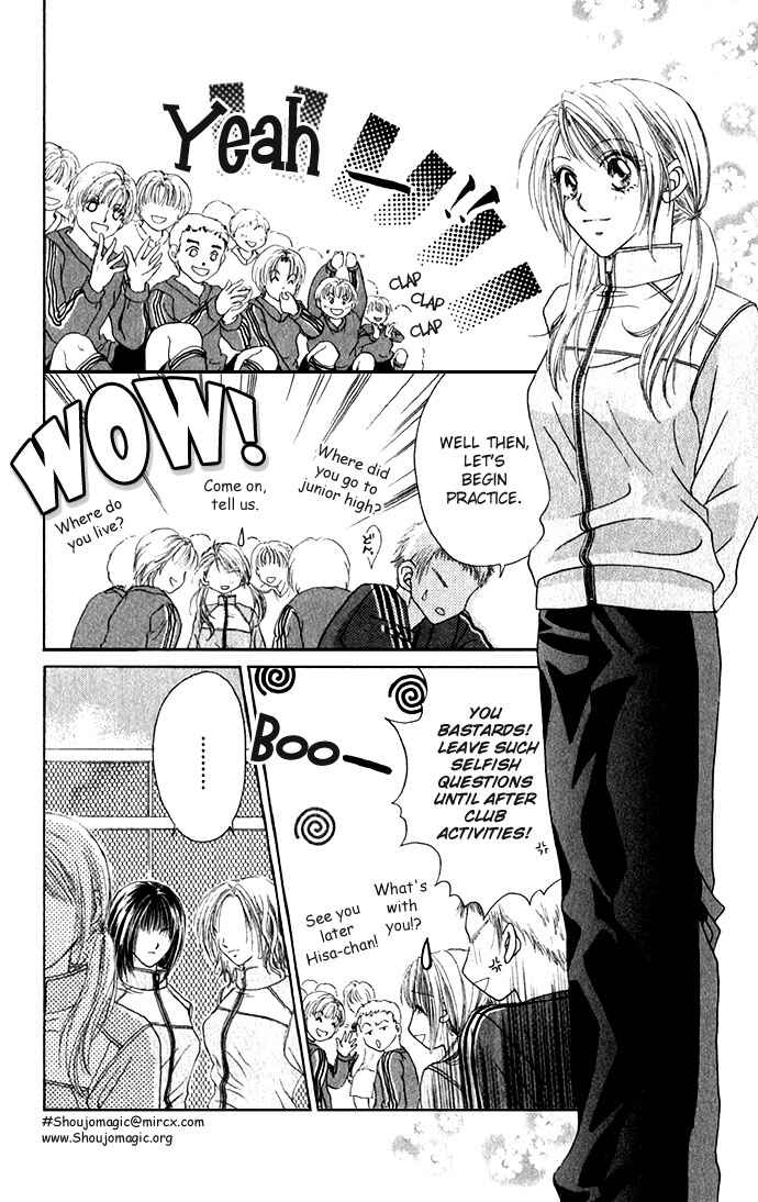 Chapter 1 - Page 8