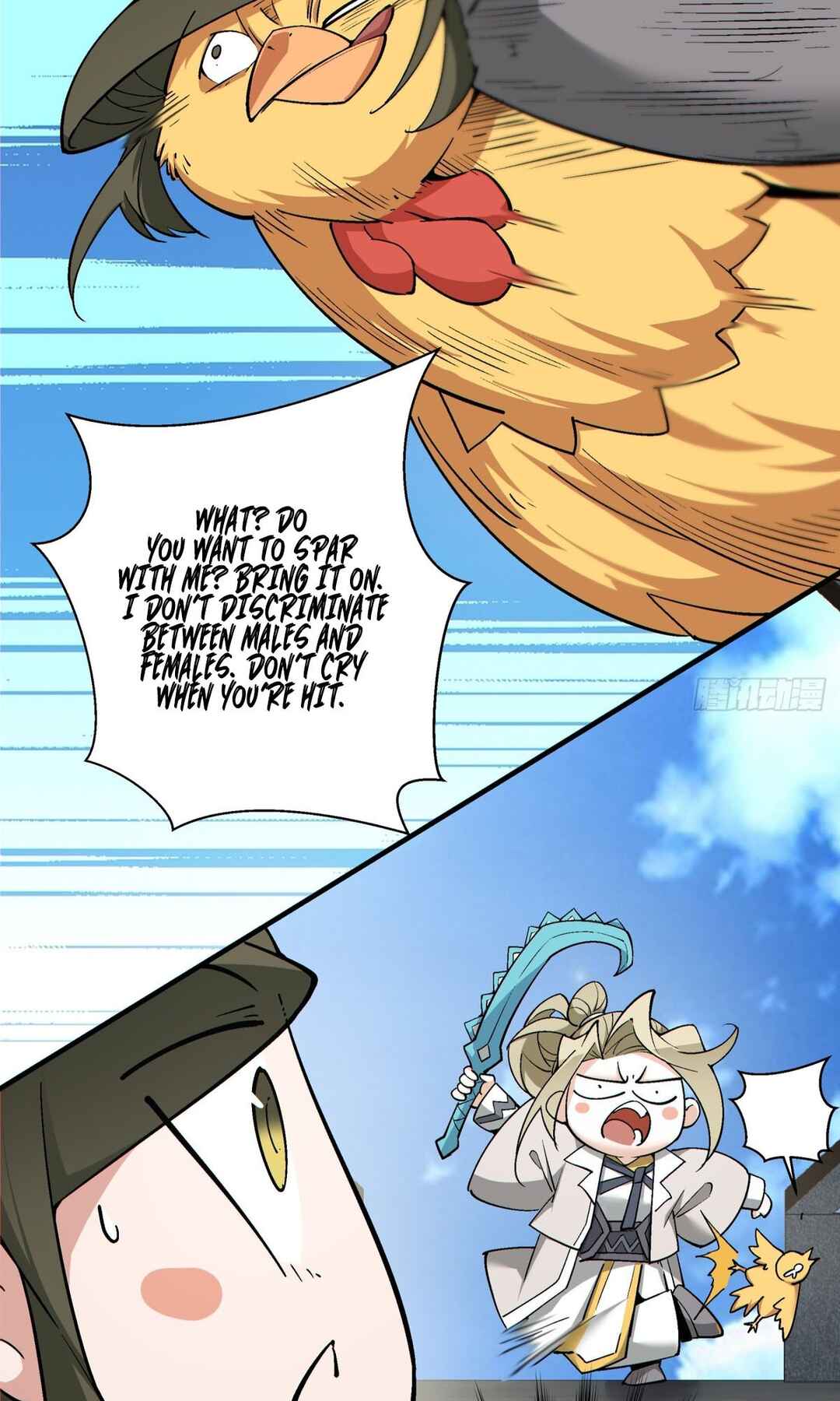 Chapter 199 - Page 4