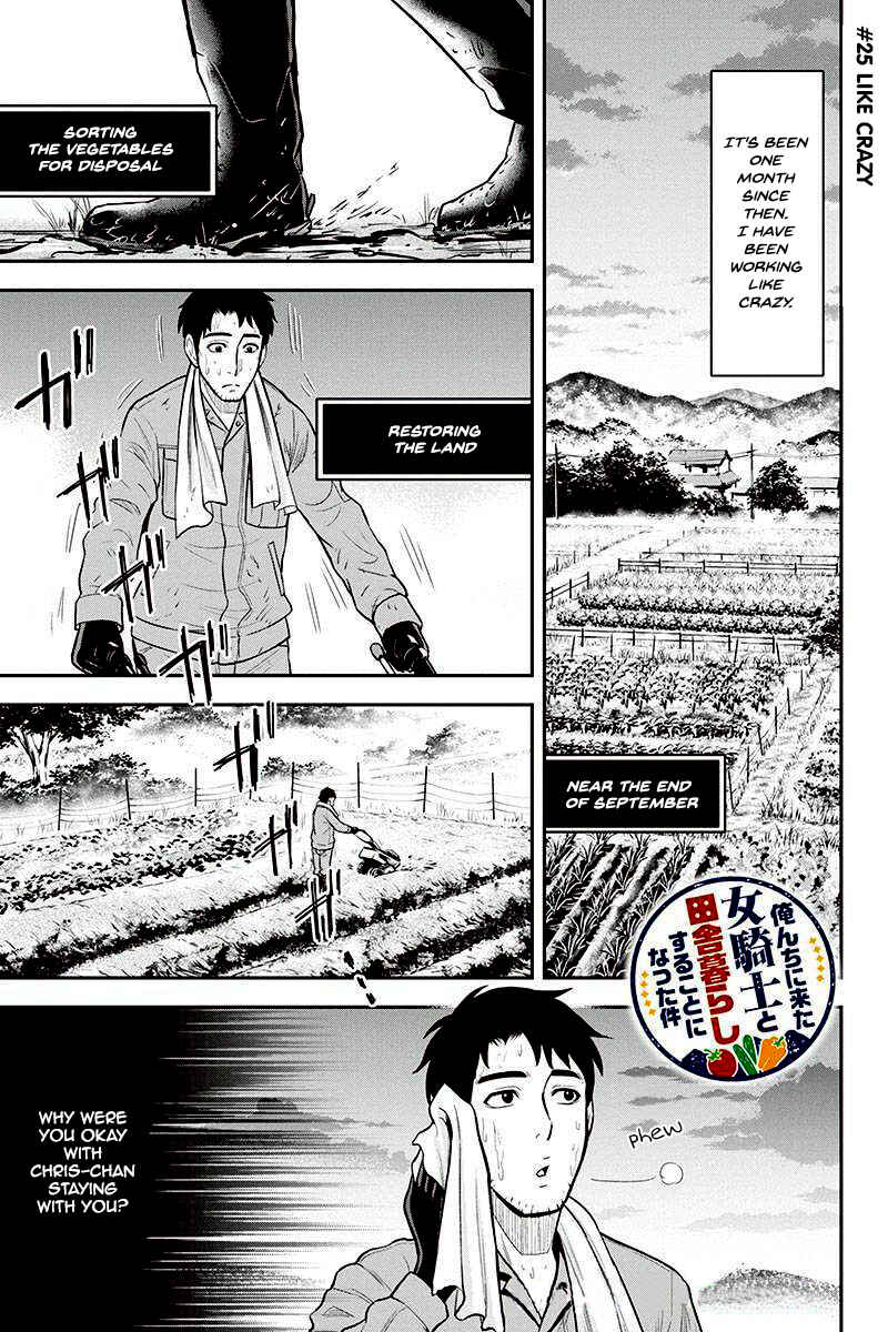 Chapter 25 - Page 1