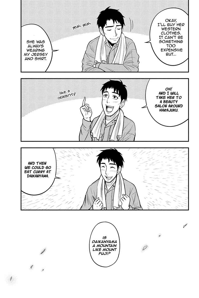 Chapter 25 - Page 15