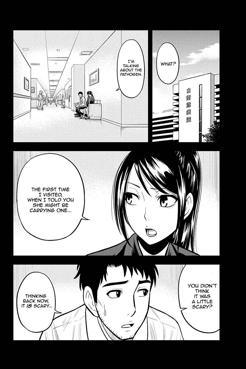 Chapter 25 - Page 2