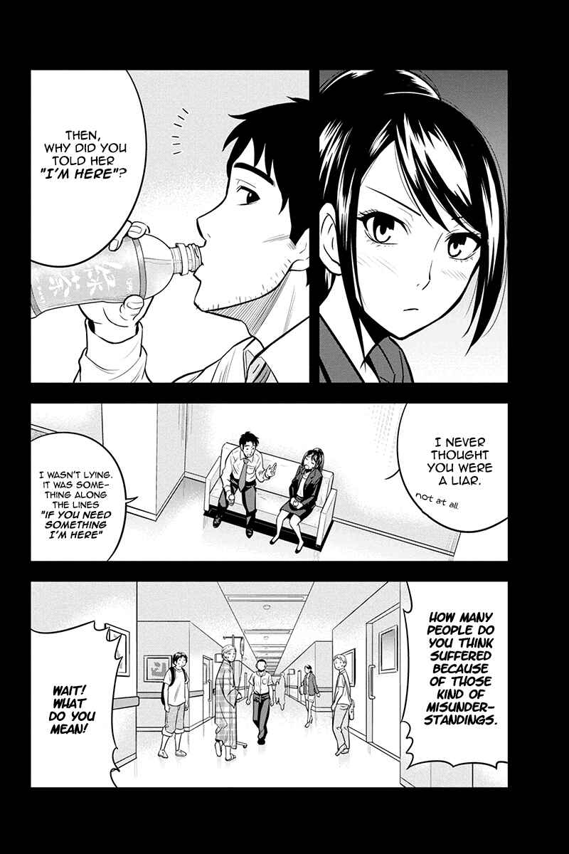 Chapter 25 - Page 4