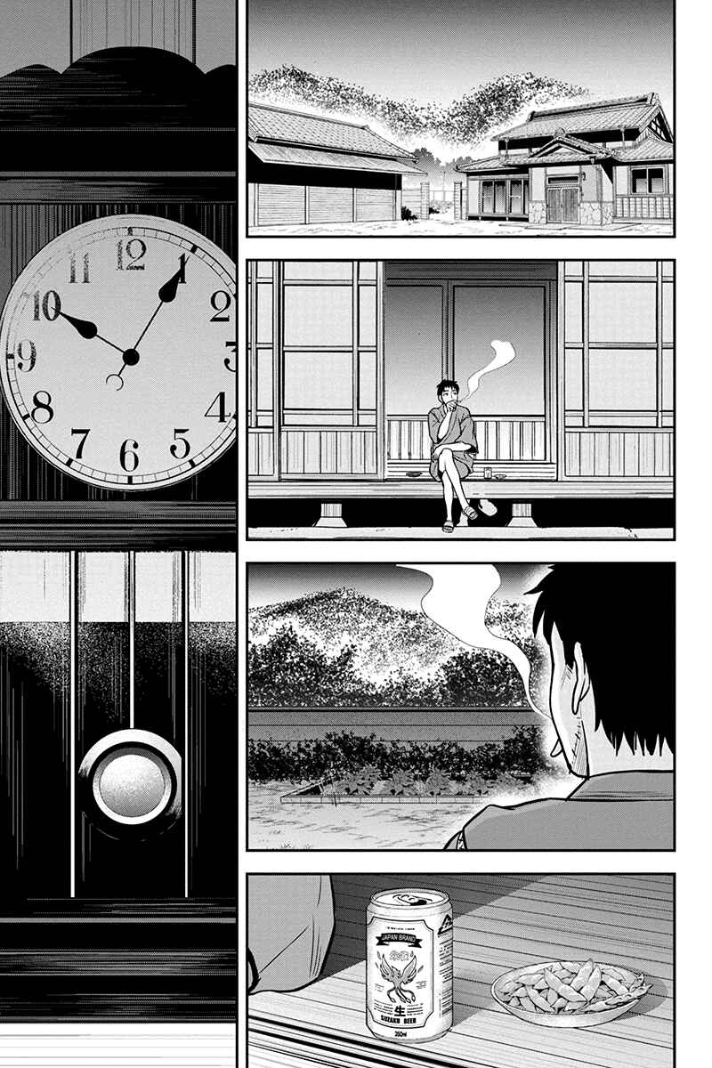 Chapter 25 - Page 5