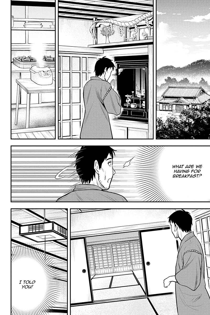 Chapter 25 - Page 6