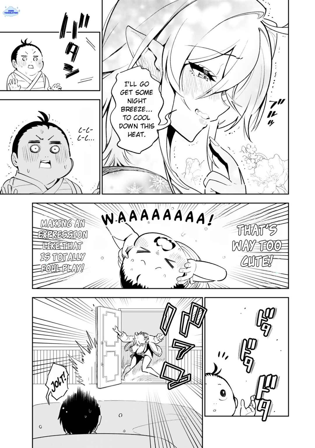 Chapter 3 - Page 14