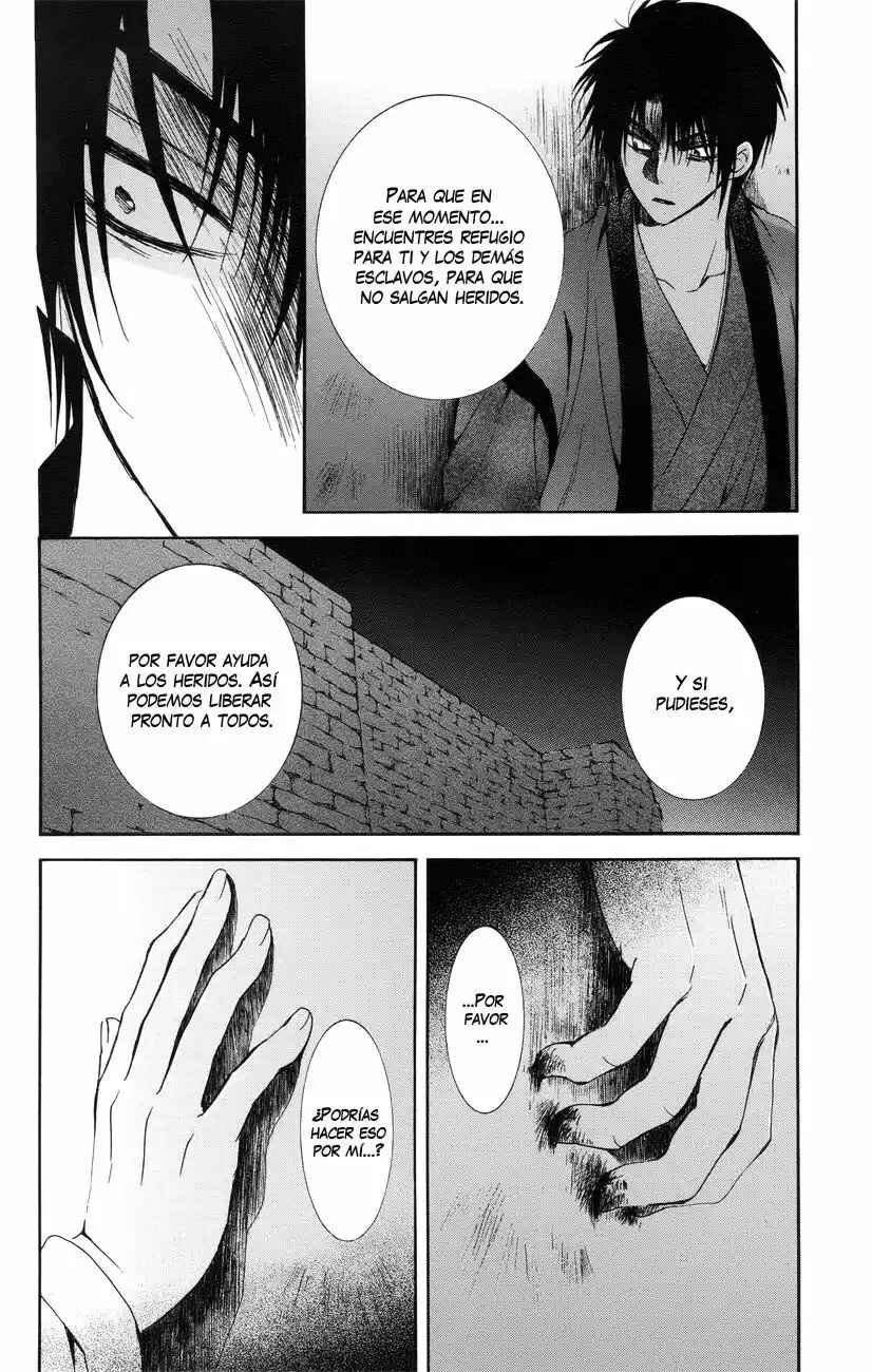 Chapter 115 - Page 19