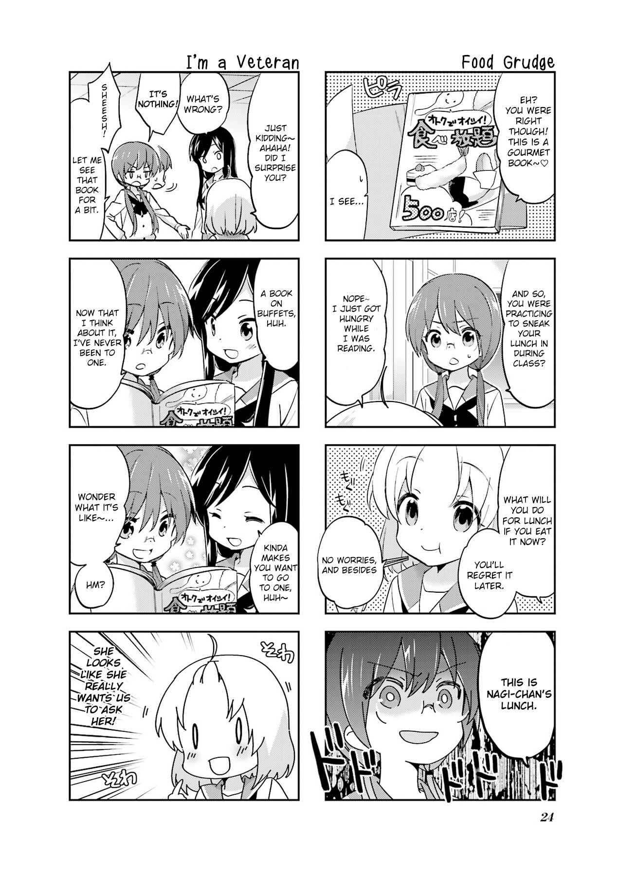 Chapter 83 - Page 2