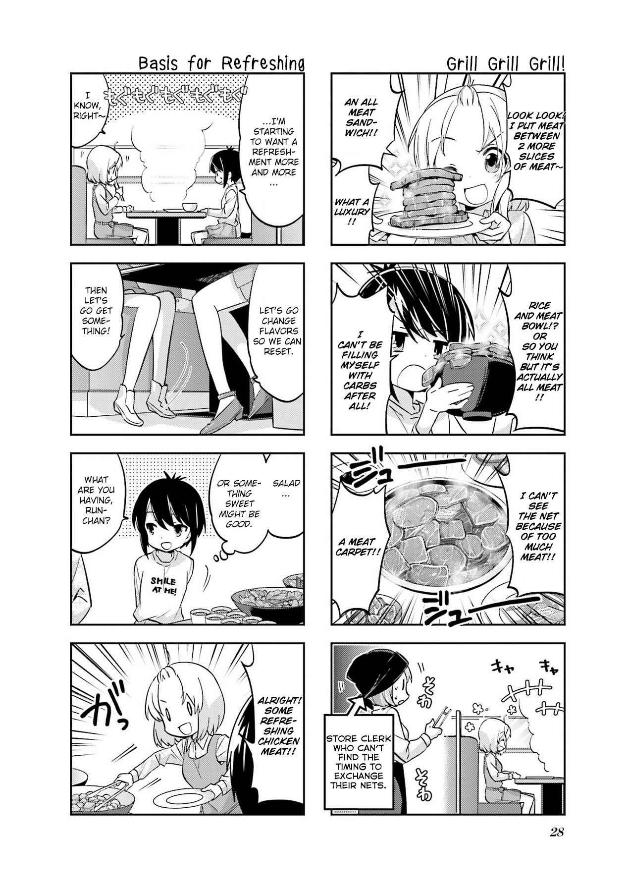 Chapter 83 - Page 6