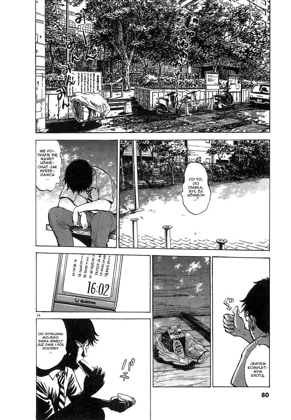 Chapter 3 - Page 15