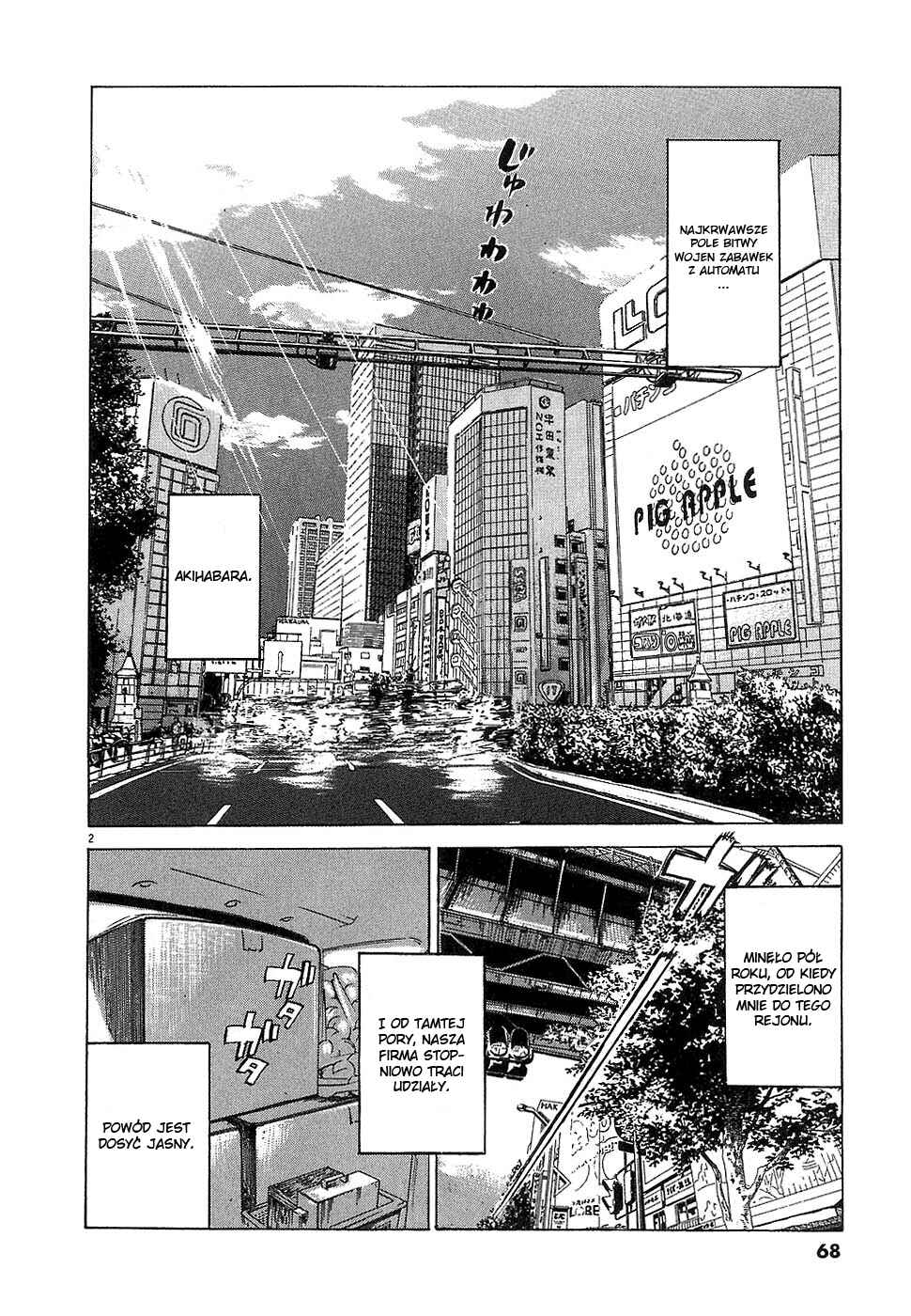 Chapter 3 - Page 3