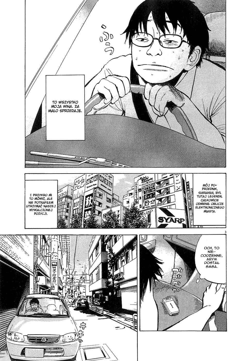 Chapter 3 - Page 4
