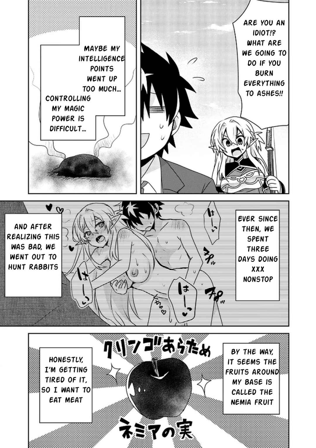 Chapter 4 - Page 4