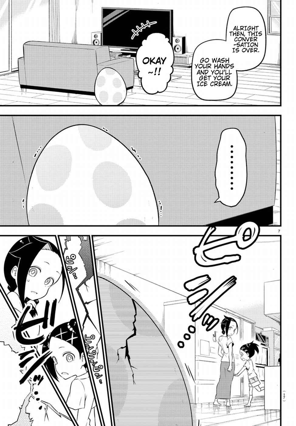 Chapter 1 - Page 10