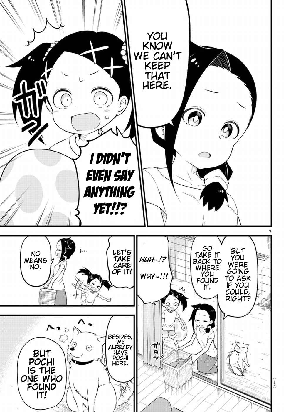 Chapter 1 - Page 6