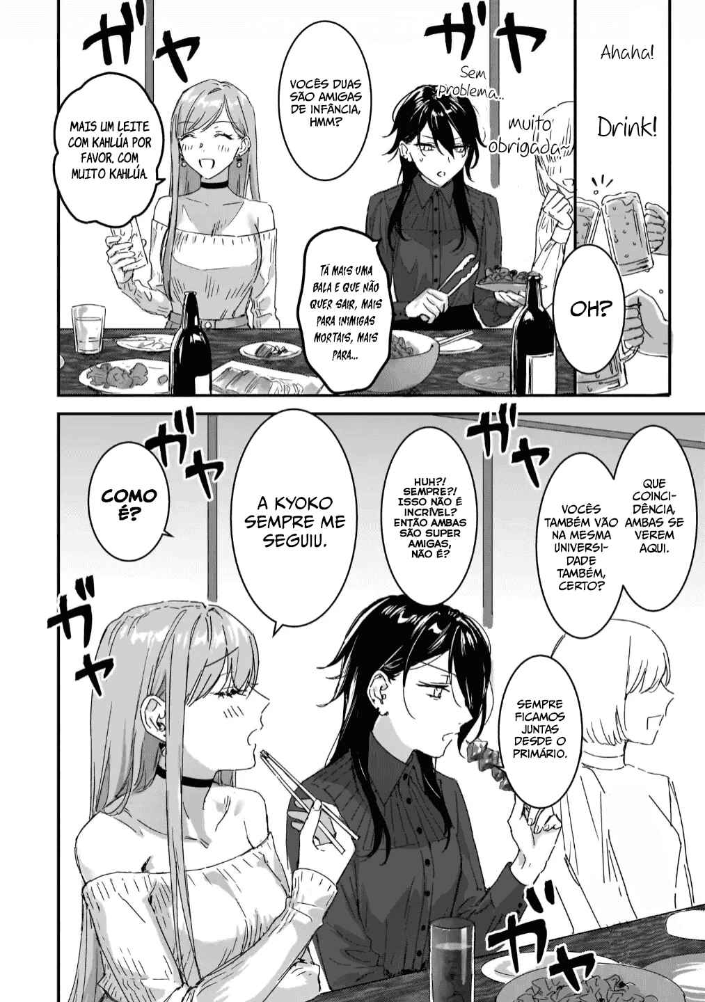 Chapter 1 - Page 5