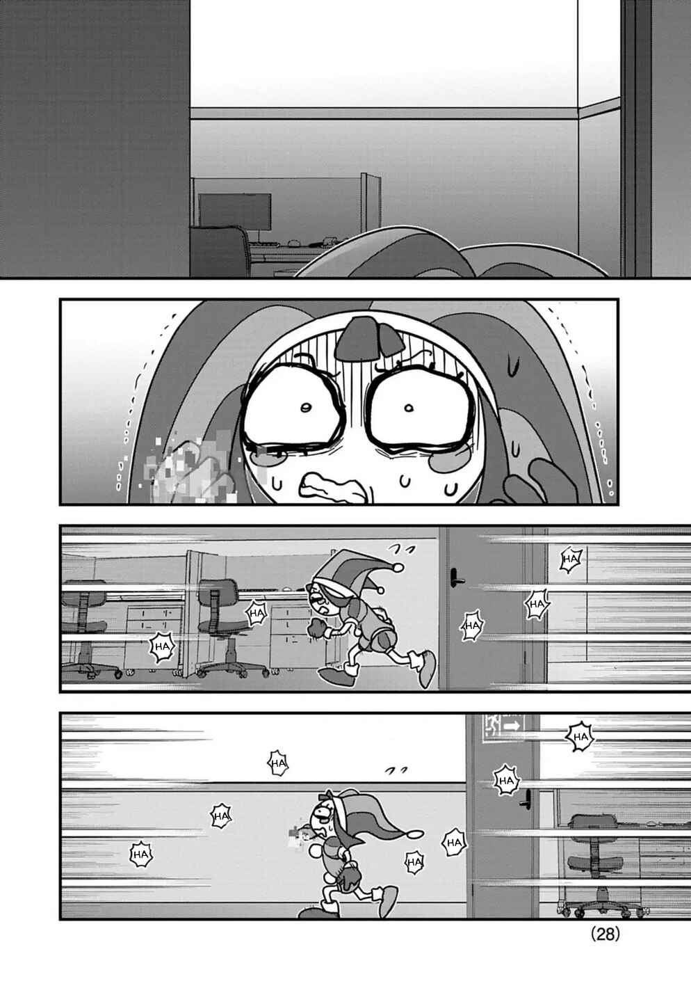 Chapter 4 - Page 26