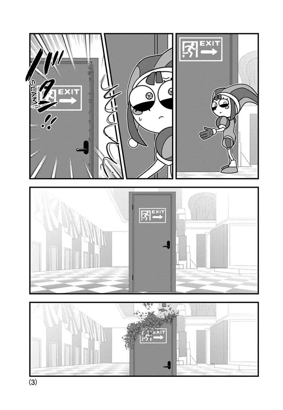 Chapter 4 - Page 3