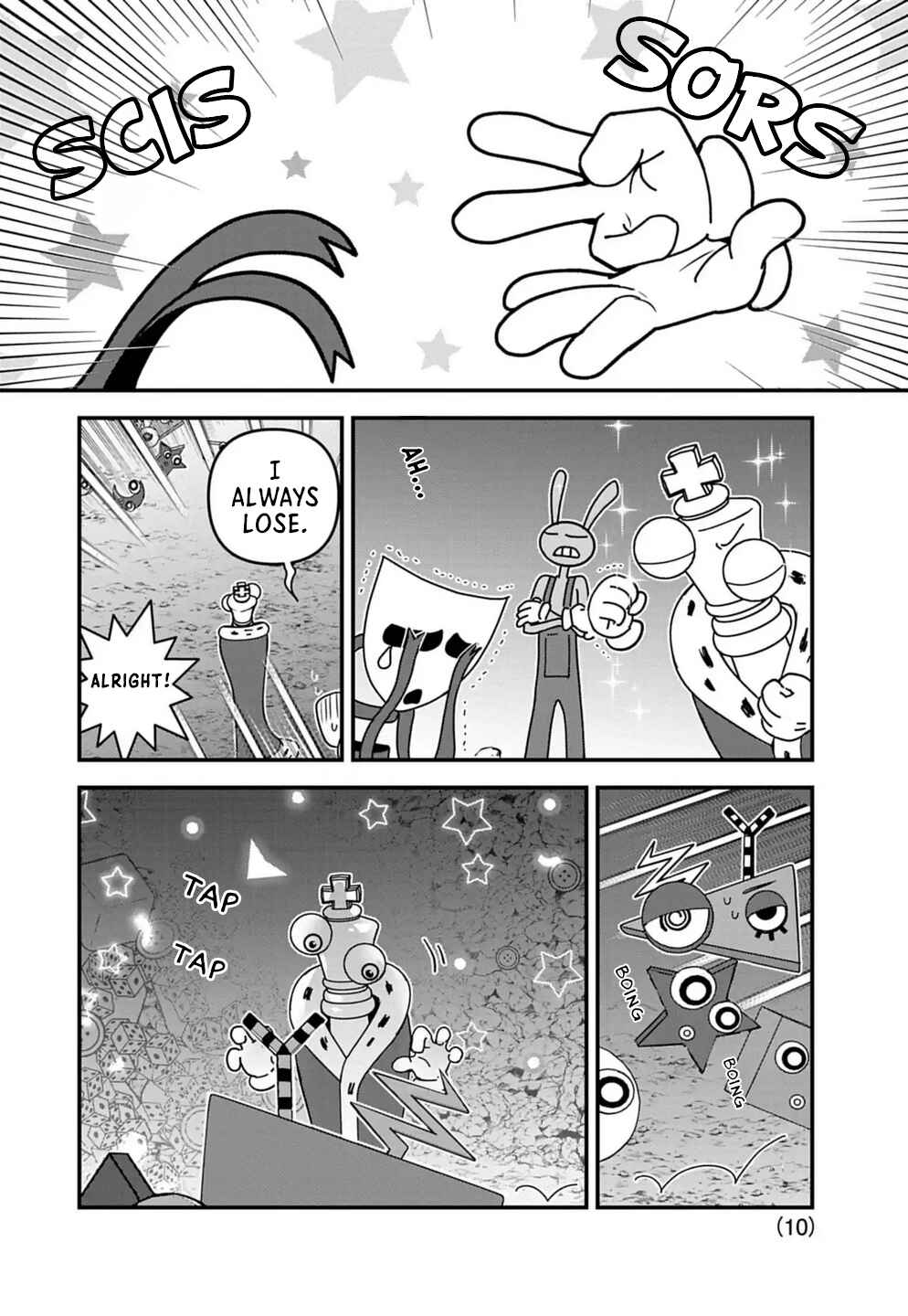 Chapter 4 - Page 9