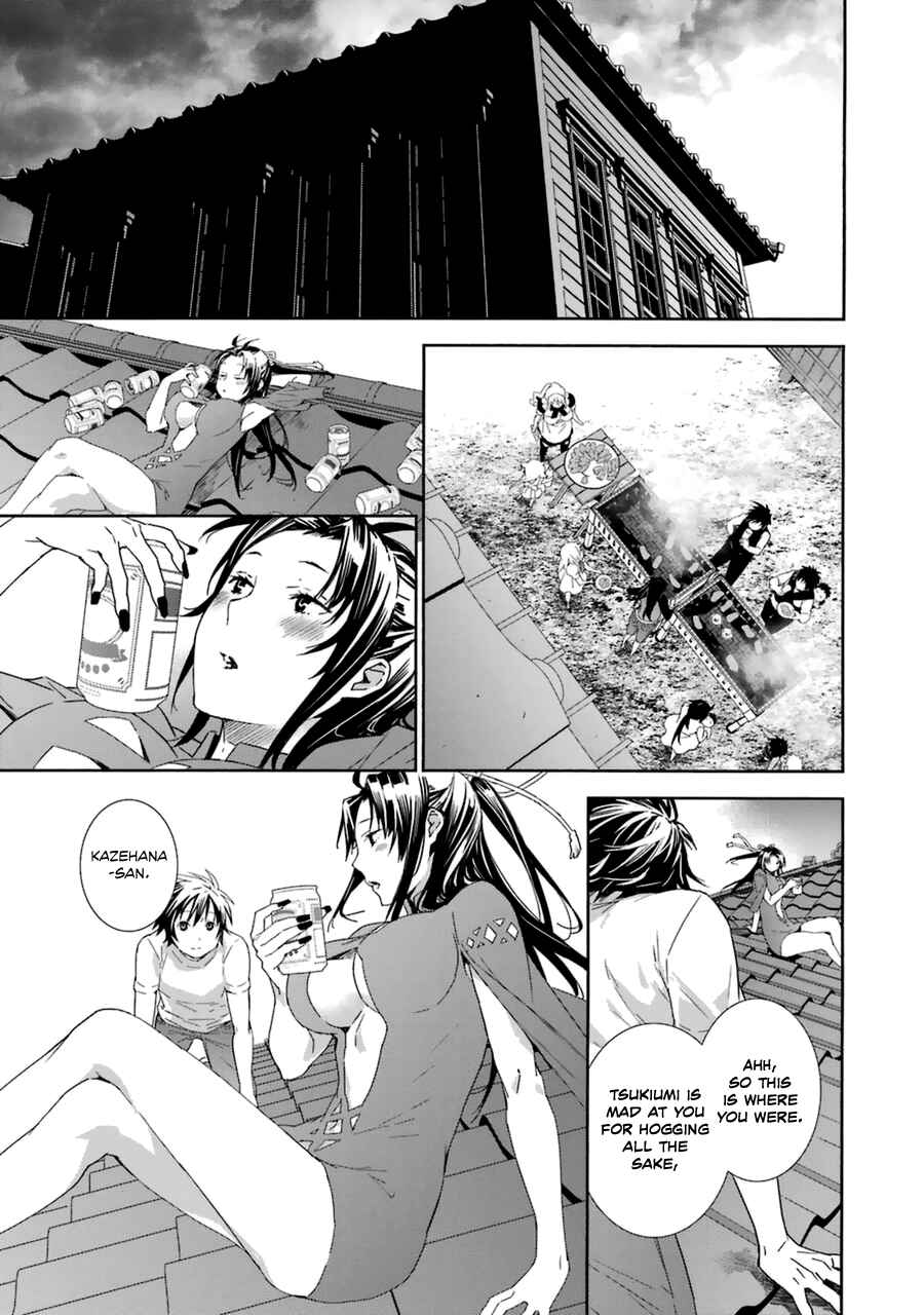 Chapter 186 - Page 13