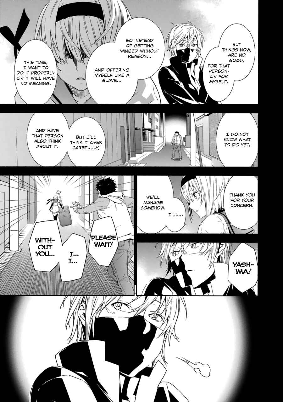 Chapter 186 - Page 9