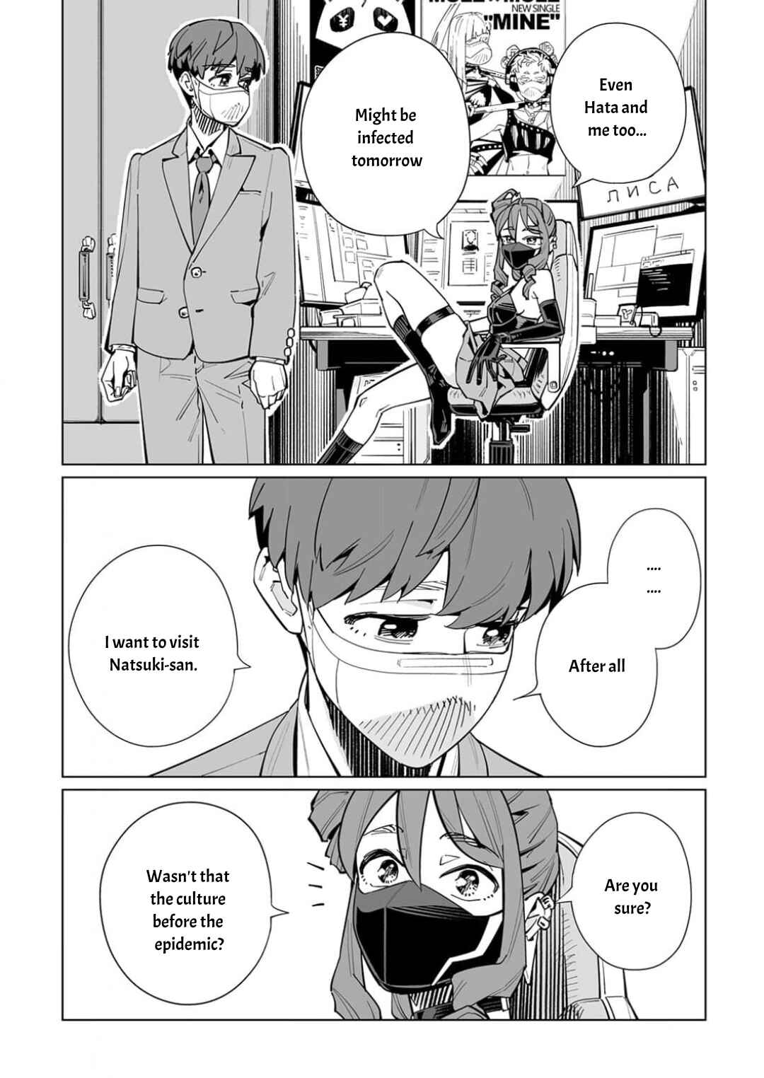 Chapter 58 - Page 21
