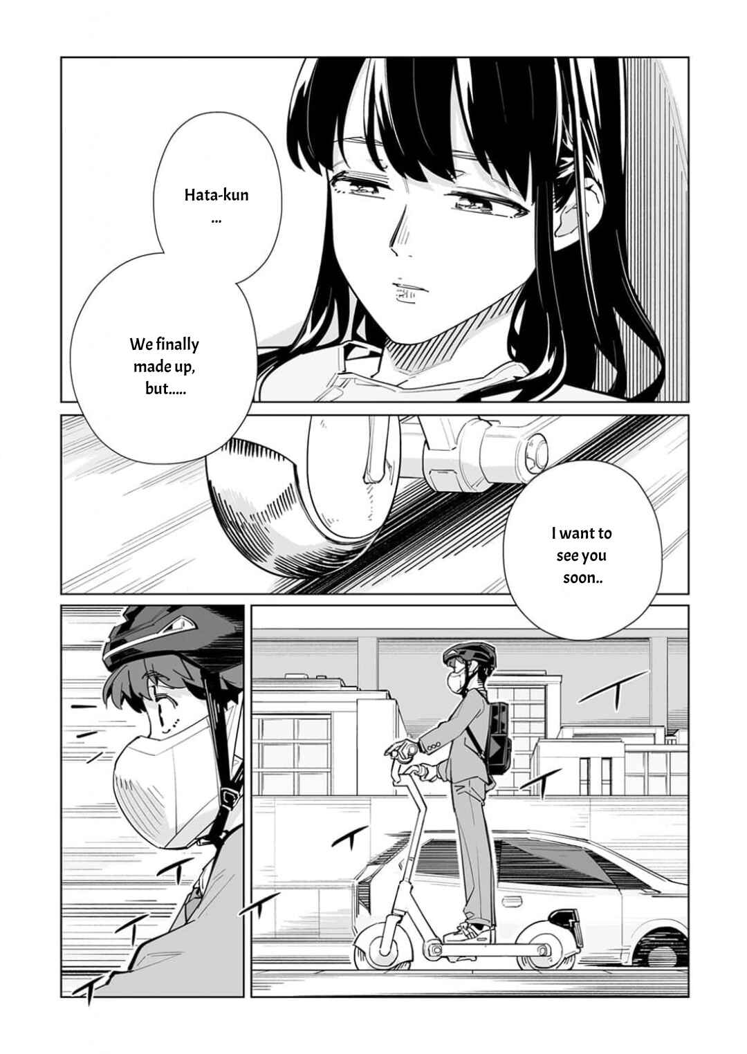 Chapter 58 - Page 6