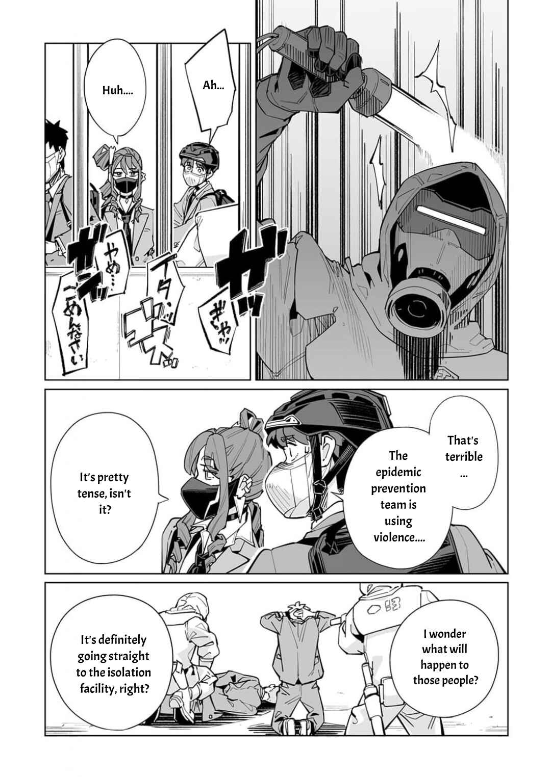 Chapter 58 - Page 9
