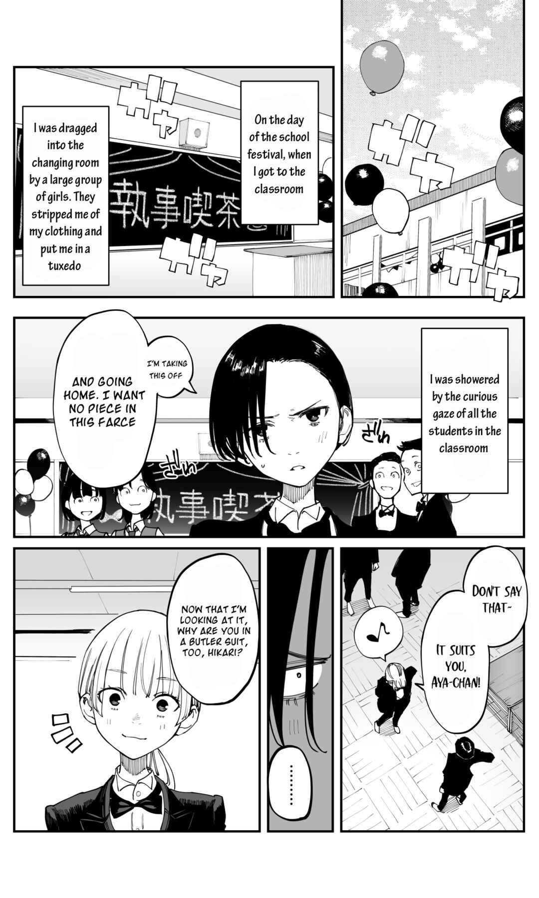 Chapter 35.1 - Page 2