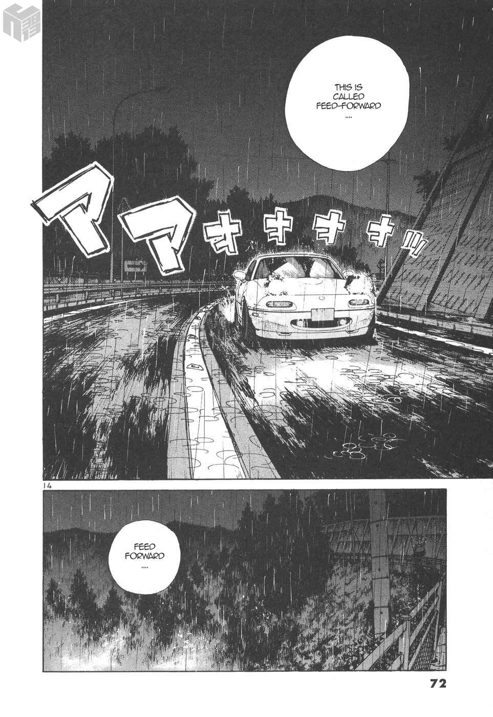 Chapter 163 - Page 14