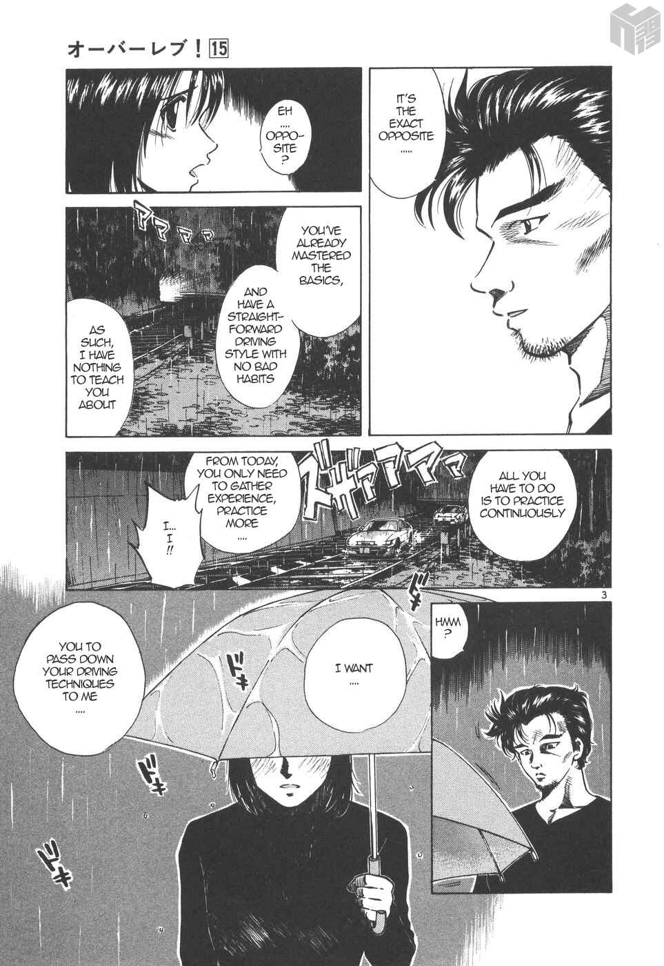 Chapter 163 - Page 3