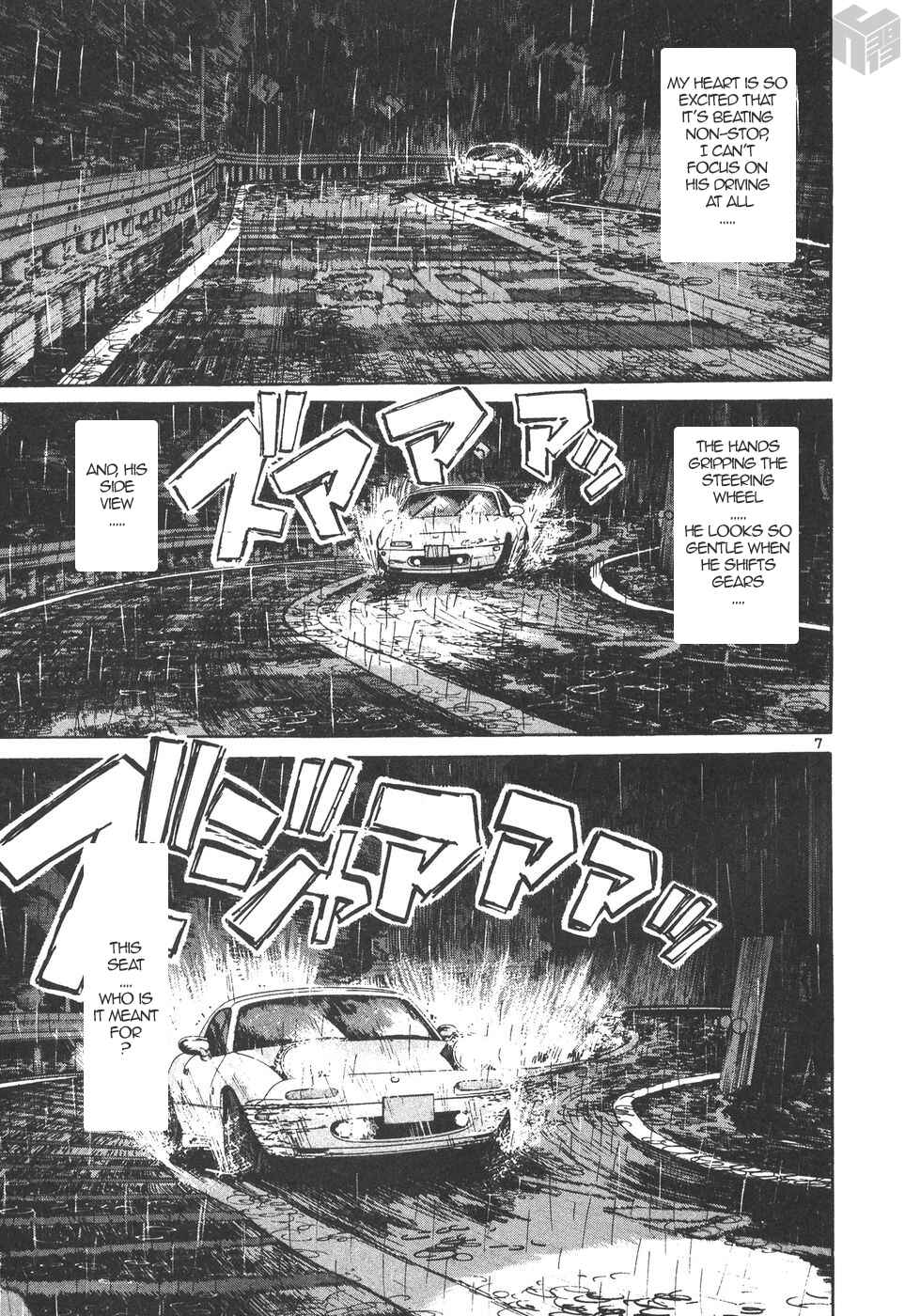 Chapter 163 - Page 7
