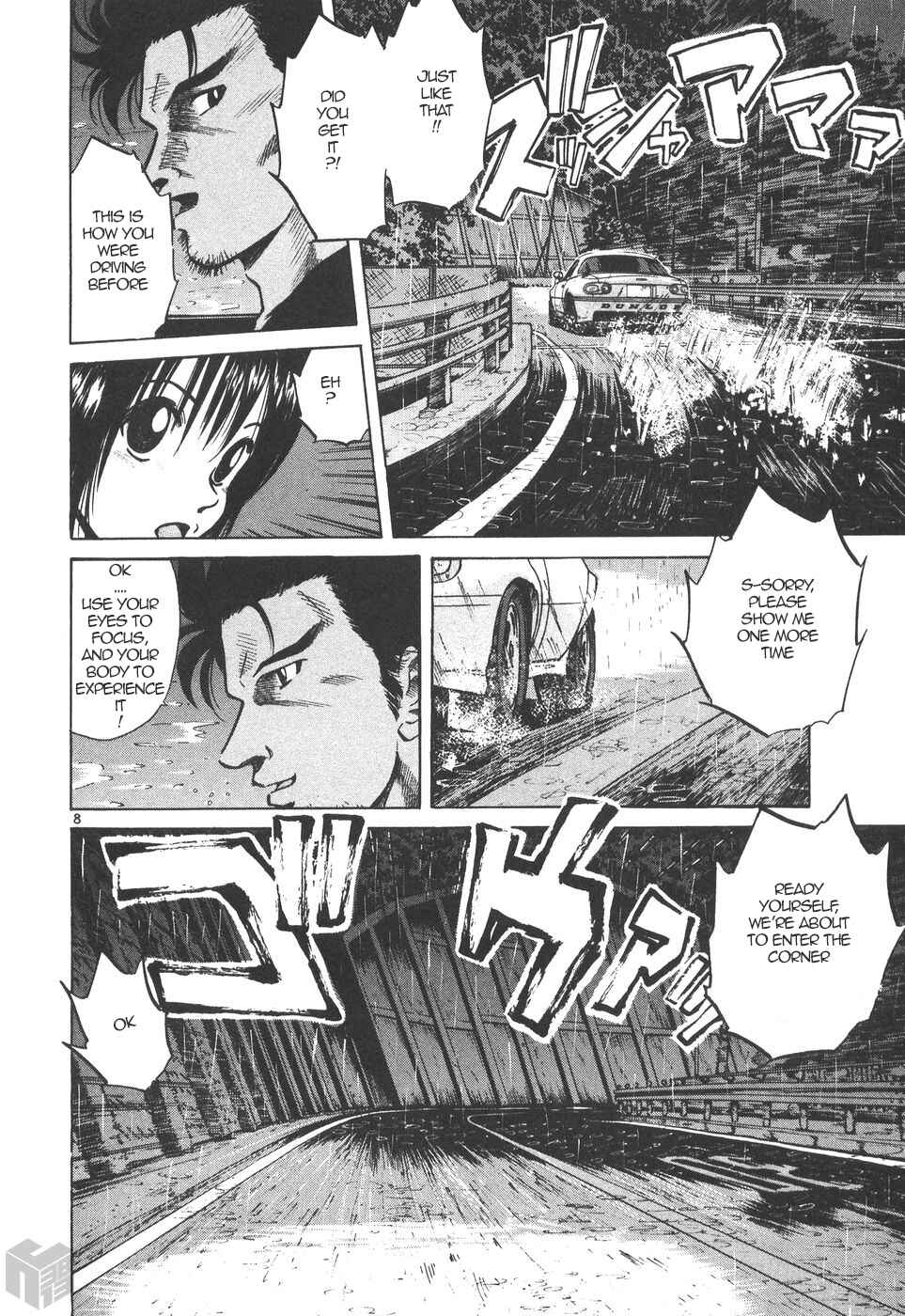 Chapter 163 - Page 8